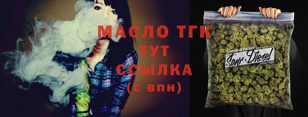 марки lsd Абинск