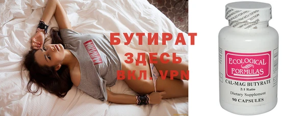 СК Абаза