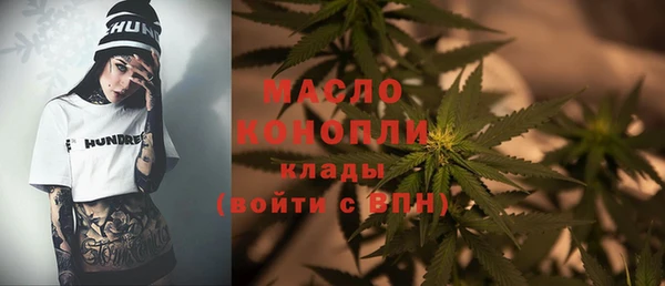 СК Абаза