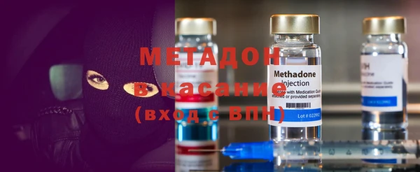 эйфоретик Ростов