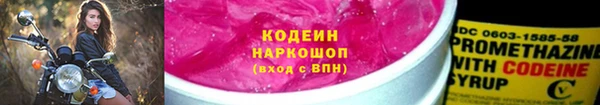 СК Абаза