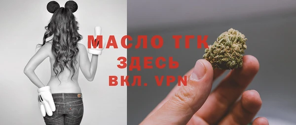 марихуана Абдулино
