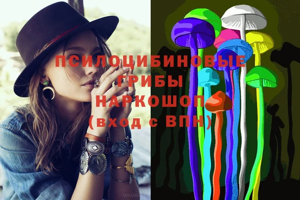 марихуана Абдулино