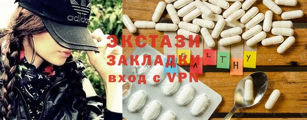 марихуана Абдулино