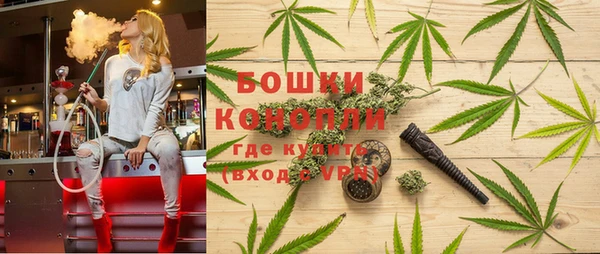 СК Абаза