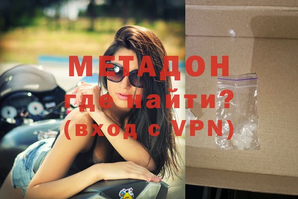 СК Абаза