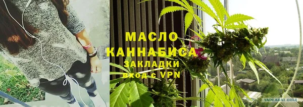 марки lsd Абинск