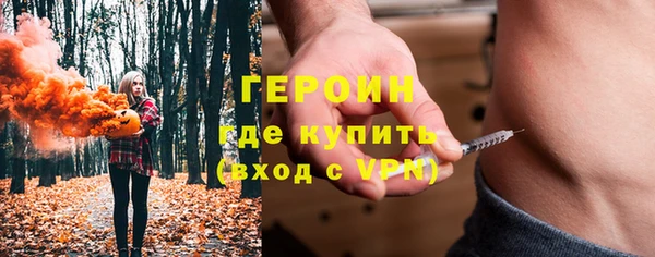 марки lsd Абинск
