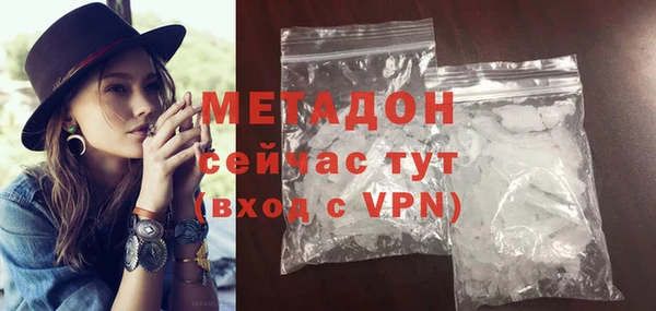 СК Абаза