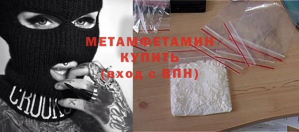 СК Абаза