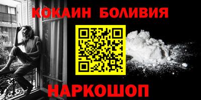mdma Дубна