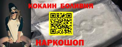 mdma Дубна