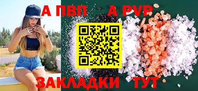 mdma Дубна