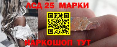 mdma Дубна