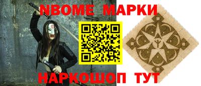 PSILOCYBIN Донецк