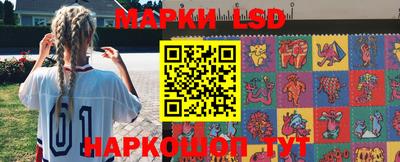 синтетический гашиш Донской