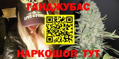 mdma Дубна