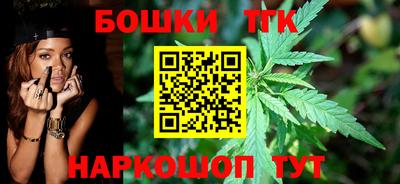 синтетический гашиш Донской