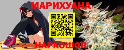 PSILOCYBIN Донецк