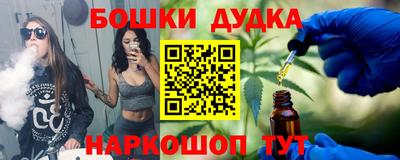 PSILOCYBIN Донецк