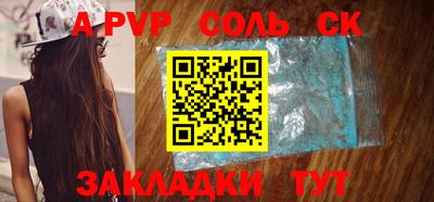 mdma Дубна