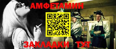 mdma Дубна