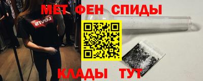 PSILOCYBIN Донецк
