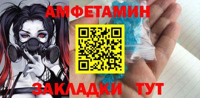 синтетический гашиш Донской