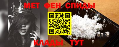 синтетический гашиш Донской