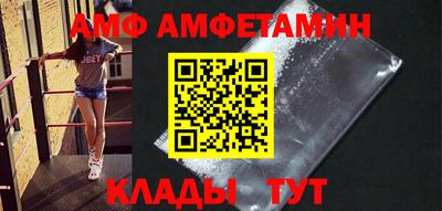 mdma Дубна