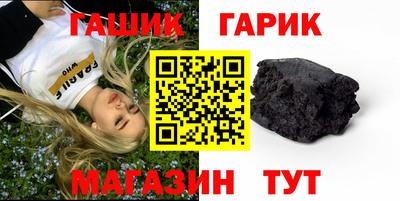 PSILOCYBIN Донецк