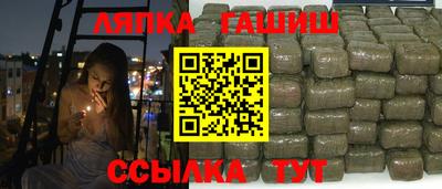 mdma Дубна