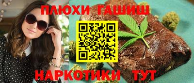 mdma Дубна