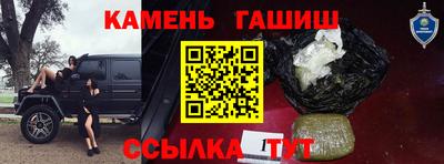 mdma Дубна