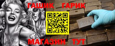 mdma Дубна