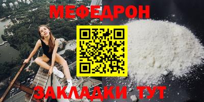 синтетический гашиш Донской