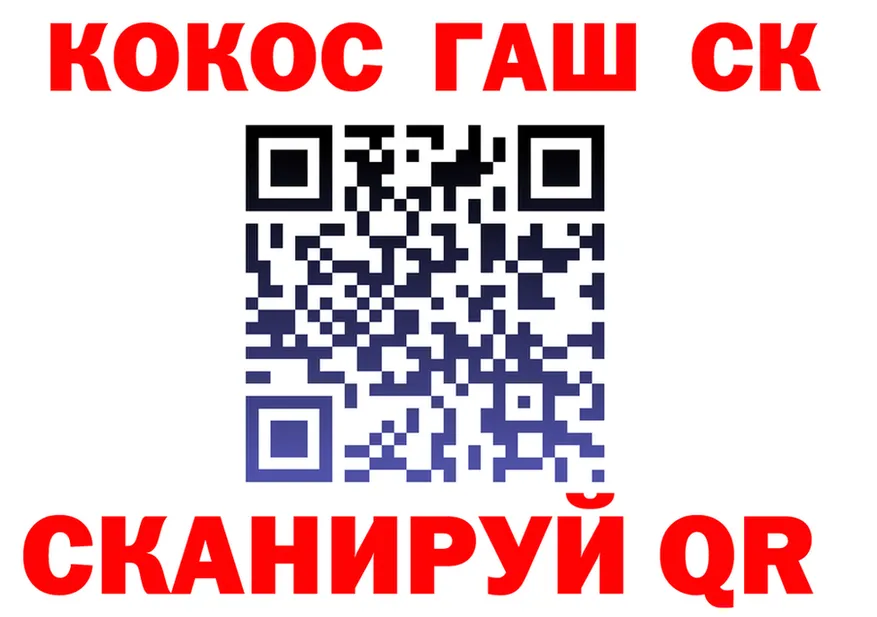 APVP СК зеркало это KRAKEN Лабытнанги