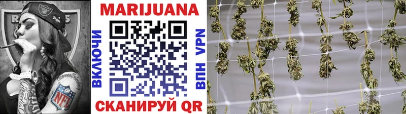 Каннабис гибрид  Лабытнанги 